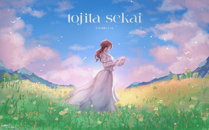 / tojita sekai [2025]
